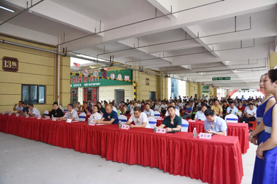 新发地农批城生资市场盛大开业