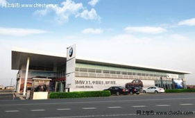 襄阳宝泽bmw金融服务正式登陆十堰