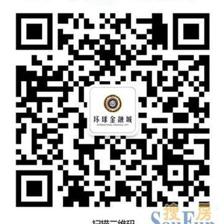 环球金融城 对话 的国际商务平台