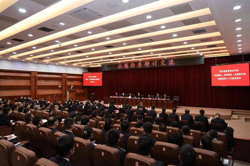 湖北法院全省拉练 一场让人 红脸出汗 的 体检