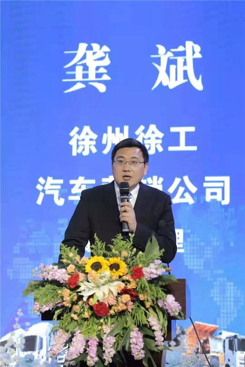 斩67辆订单 徐工重卡为襄阳客户提供基建工程领域的产品