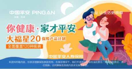 襄阳人!“520”送TA一份最值得get的礼物!