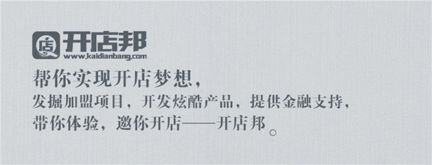 湖北襄阳首家24小时书店九丘书馆开业