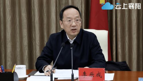 11月24日早安 襄阳 襄阳17810名学生获国家资助