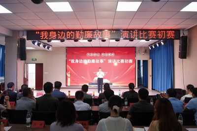 【楚天风纪】把铁的纪律转化为自觉遵循 老河口市推动党纪学习教育见行见效