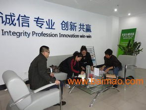 权威的融资咨询服务公司推荐 孝感信用借款,权威的融资咨询服务公司推荐 孝感信用借款生产厂家,权威的融资咨询服务公司推荐 孝感信用借款价格