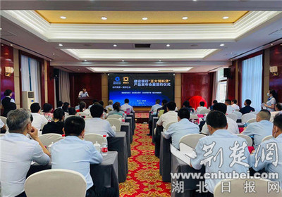 建行襄阳分行举办普惠金融“正大饲料贷”产品发布会暨签约仪式