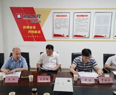 民革襄阳市委2021年度第一期社情民意恳谈会召开