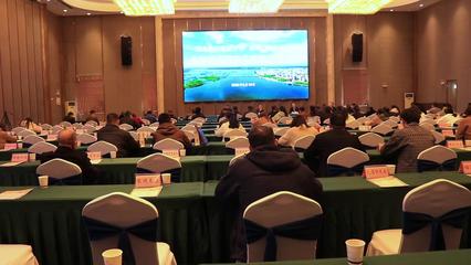 金融服务强县工程暨老河口市金融产品推介会召开