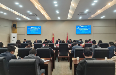 襄阳市金融助力新装备制造业 启动专利密集型产业培育活动