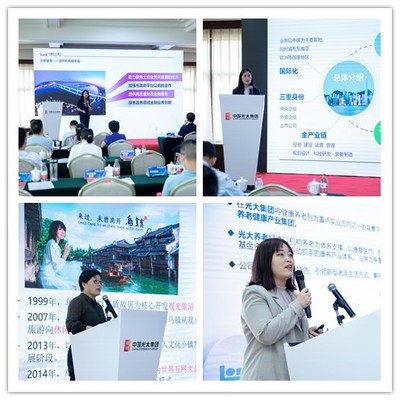 “携手襄阳光大未来” 光大服务季·襄阳站成功举办