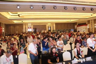 热烈祝贺盛世天颐集团内蒙颐乐城 资产证券化 产品上市暨襄阳地区发布会圆满举办